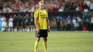 Криштиану Роналду инвестировал в Perplexity AI – главного конкурента Google