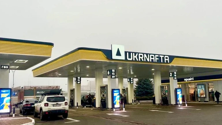 Раскрыта масштабная теневая схема с топливом Укрнафты: кому вручили уведомление о подозрении