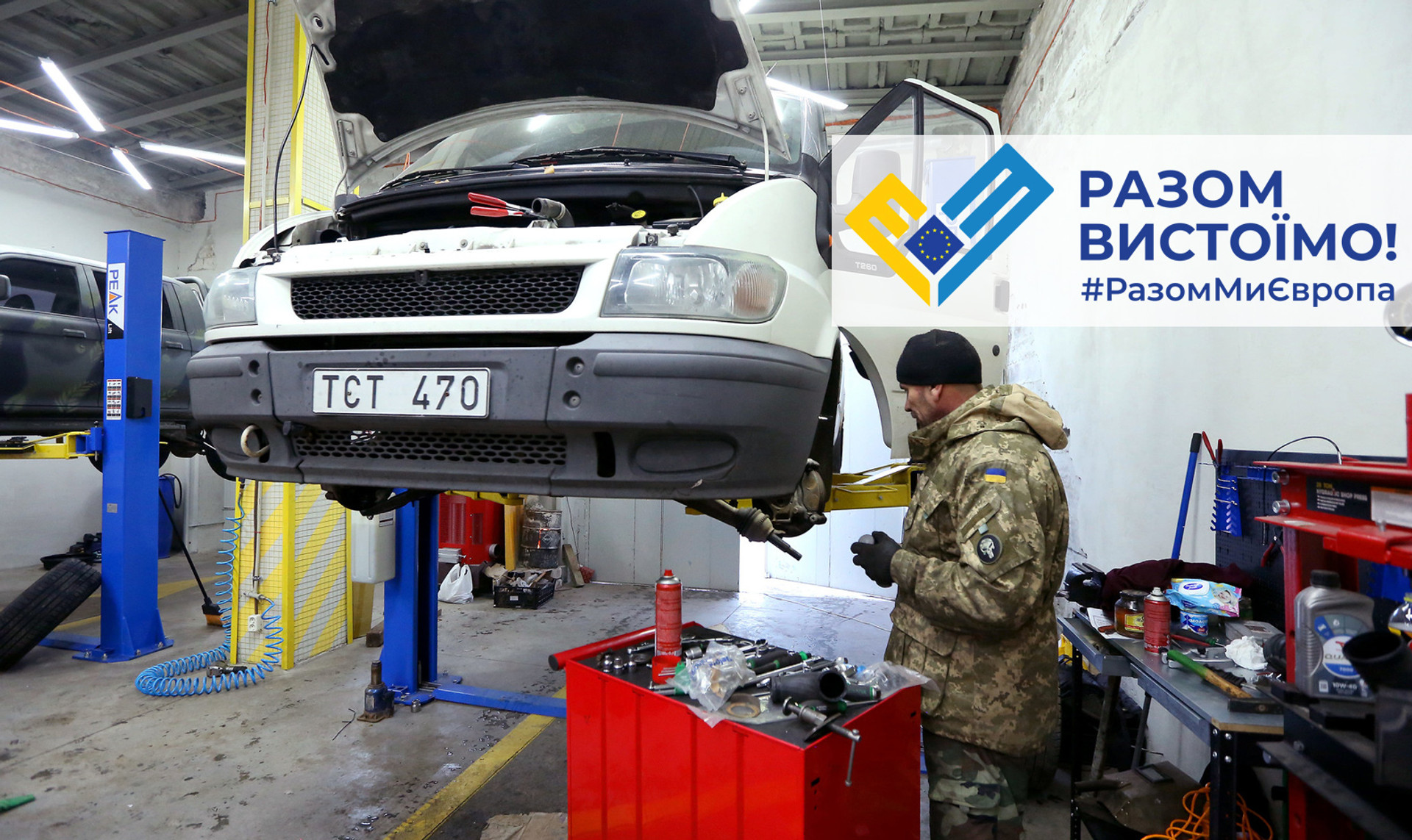 Малий і середній бізнес: подолання викликів воєнного часу, втома від невизначеності та вікна можливостей