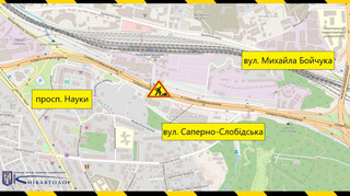 На год перекроют пешеходный мост в Голосеевском районе Киева на год