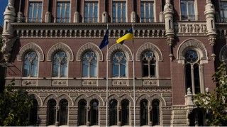 НБУ після захоплення інкасаторів Ощадбанку в Угорщині порадив оминати ризикові країни