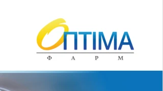 АМКУ заблокував рахунки другому з найбільших дистрибʼюторів ліків