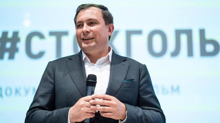 Экс-чиновник Нафтогаза отреагировал на обвинения правоохранителей