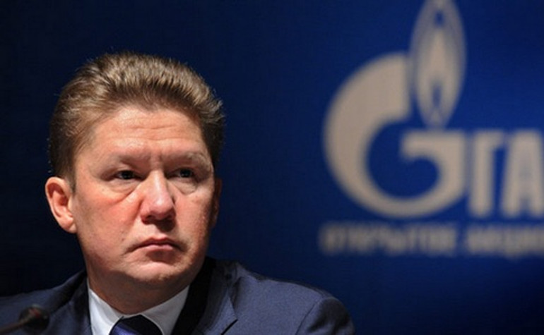 Газпром оскаржив рішення арбітражу щодо транзитного спору з Нафтогазом
