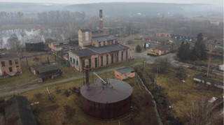 АРМА ищет оценщика недвижимого имущества трех спиртзаводов