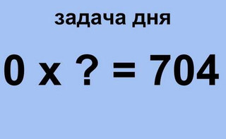 Налоги для спящих ФОПов. Гениально