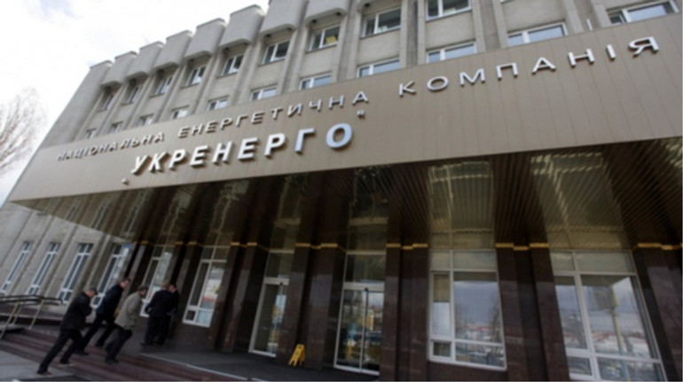 СБУ и НАБУ разоблачили схему хищения средств Укрэнерго на 60 миллионов