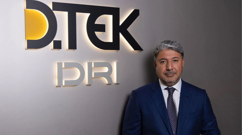 В европейском подразделении ДТЭК DRI назначили нового гендиректора