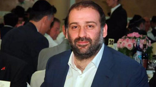 НАБУ  оцінило перспективи екстрадиції Міндіча