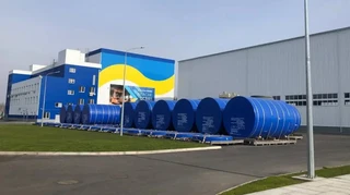 Росіяни атакували сховище ядерних відходів