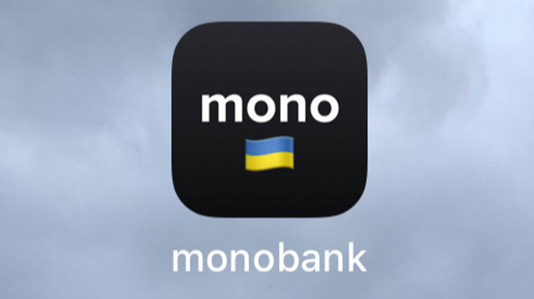 CMO monobank іде з посади після восьми років