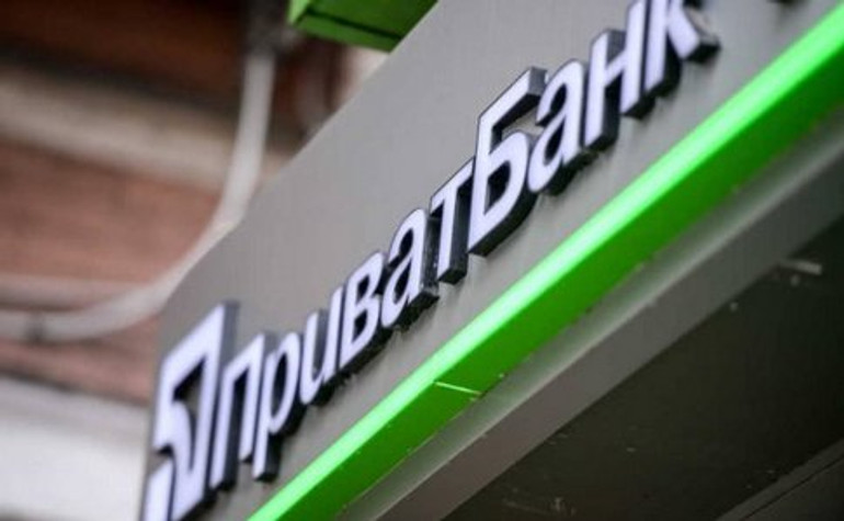 У Приватбанку порахували втрати від окупації Криму