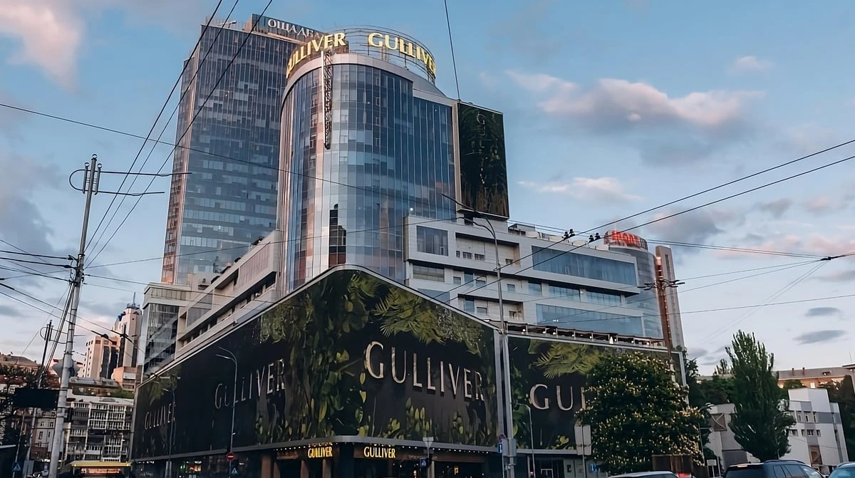 Gulliver виставлять на продаж