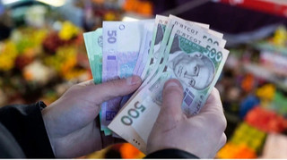 Вже 13,7 мільйона українців отримали зимову тисячу