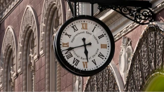 Діяти обережніше: у Нацбанку спрогнозували рух облікової ставки до кінця 2026 року