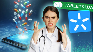 Війна за ринок: чому мережі аптек проти купівлі Tabletki.ua Київстаром
