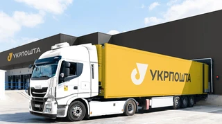 Укрпошта отримала мільйонні збитки