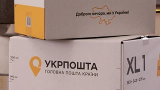 Укрпочта меняет порядок работы городских отделений