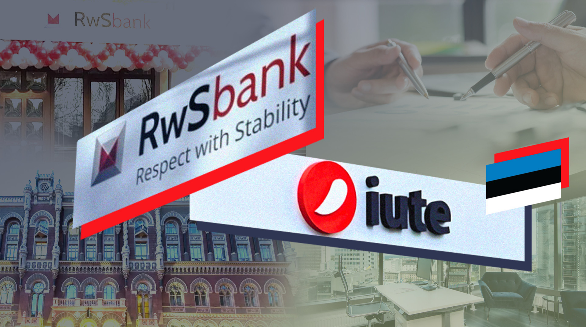 Новий гравець: що відомо про естонську IUTE, яка купує в Україні банк?