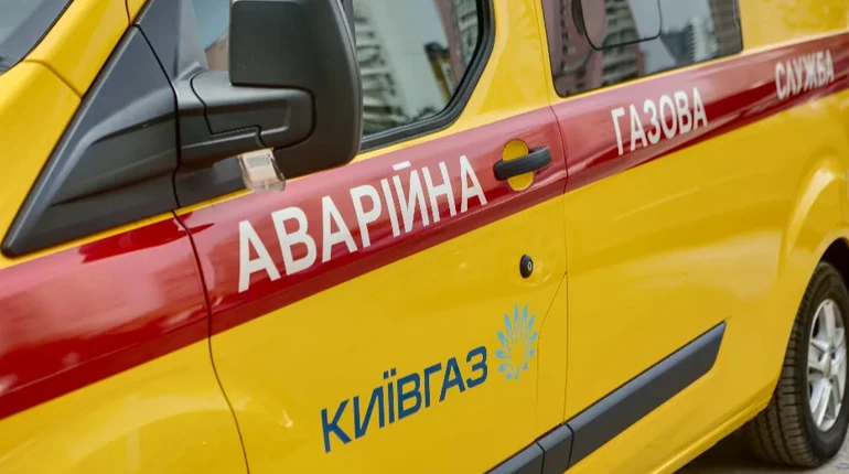 Часть домов в Киеве осталась без газа: аварийники устраняют последствия обстрела