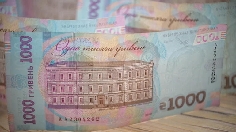 Инвестиции украинцев в ОВГЗ достигли исторического максимума