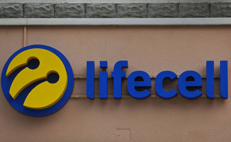 Суд отменил арест 19,8% акций Lifecell