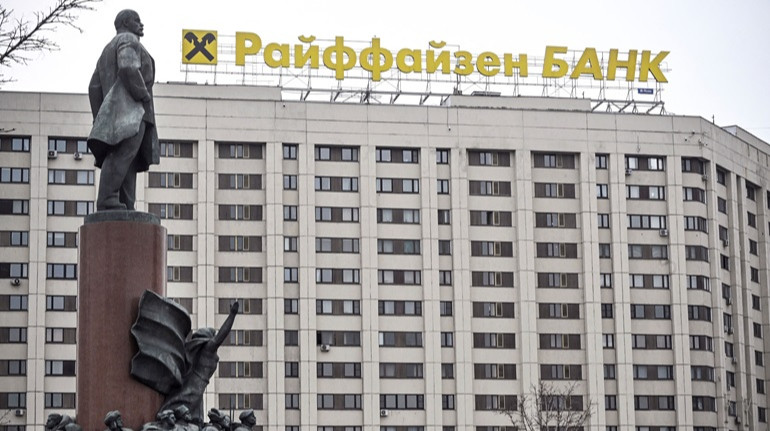 Іноземні банки збільшили прибутки у Росії майже на третину у січні–вересні – KSE Institute
