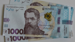 Тисяча Зимової допомоги: українці вже витратили понад 11 мільярдів отриманих коштів