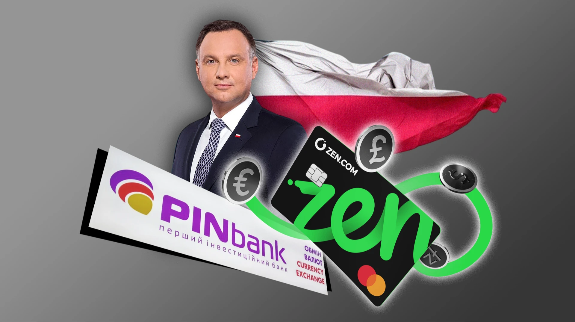 Угода з трьох букв: польський ZEN купив український банк PIN