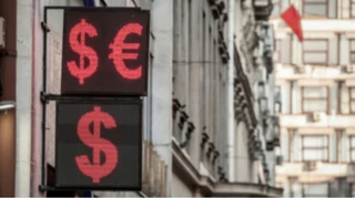 Банки України показали новий курс валют після рекорду офіційного євро