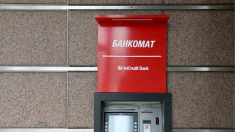 Путін схвалив реорганізацію та продаж російського підрозділу UniCredit