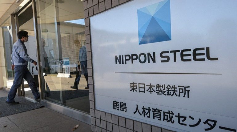 Японская Nippon Steel рассматривает подачу иска в суд на правительство США из-за отмены сделки