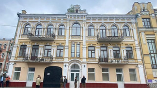 У Києві заарештували нерухомість Росатома