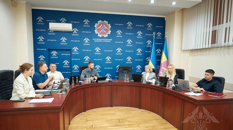 Сговор при закупках обмундирования: компании оштрафовали на 30 миллионов гривен