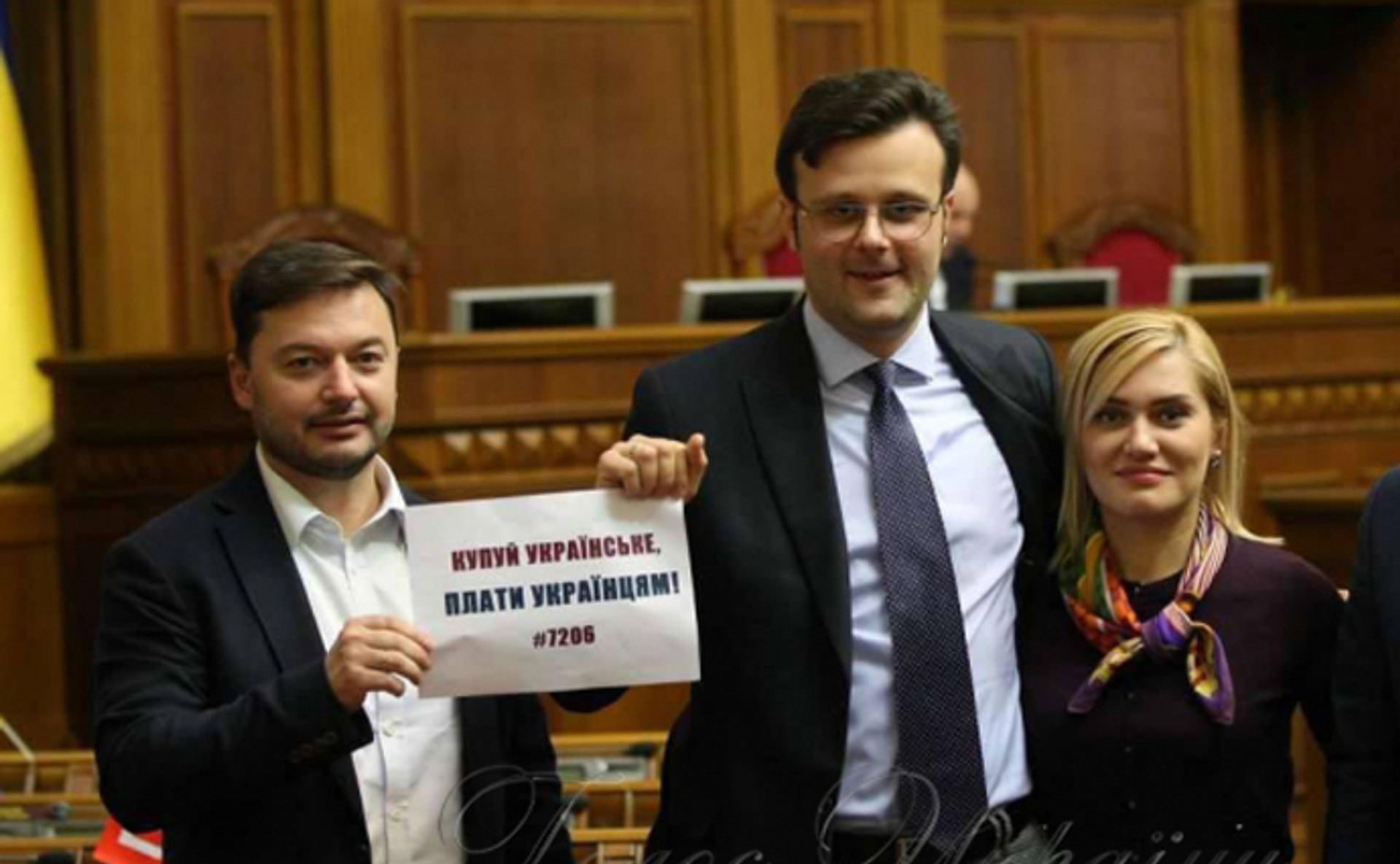 Правда, брехня чи маніпуляція? Що не так з Купуй українське
