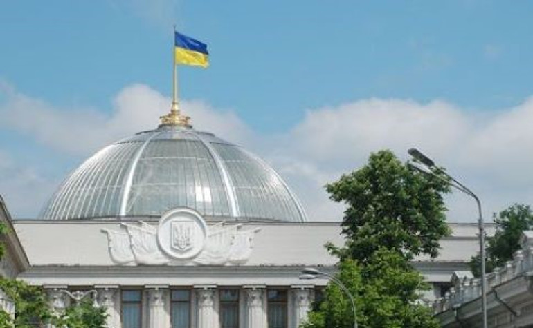 Рада впровадила європейські митні норми і наблизила до нового Митного кодексу