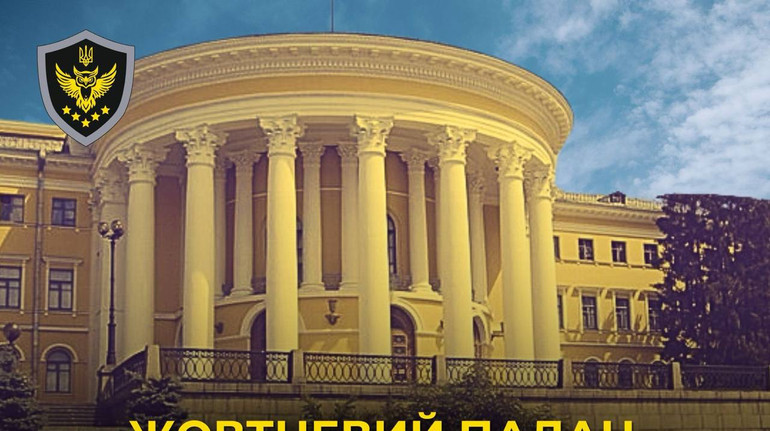 Компанія засновника Atlas Weekend Дмитра Сидоренка стала управителем Жовтневого палацу