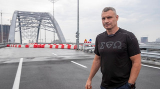 В Киеве полностью откроют движение по Подольскому мостовому переходу