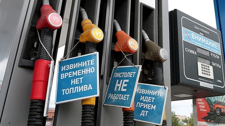 У Криму на кілька днів повністю обмежили продаж бензину