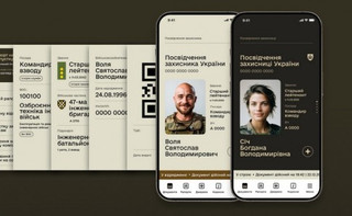 Человек будет знать, на учете ли он в ТЦК, есть ли бронь или отсрочка. Как будут работать Армия+ и другие цифровые инструменты для ВСУ