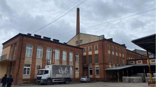 Нашелся покупатель на Львовский ликеро-водочный завод