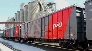 Російська компанія РЖД збирається розмістити облігації в юанях