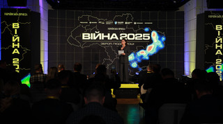 Чи вистоїть Україна у 2025 році? Відповідали військові, зброярі та чиновники на форумі УП