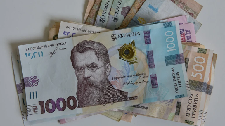 Надходження податку на нерухомість зросли на понад 14%: які регіони сплатили найбільше