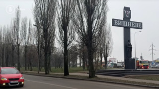 Мэрию в Вишневом под Киевом за 270 миллионов построит фирма воспитательницы детсада – Bihus.Info