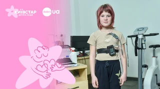 Дитяча надія: Київстар і dobro.ua передали медичне обладнання до лікарні в Дніпрі