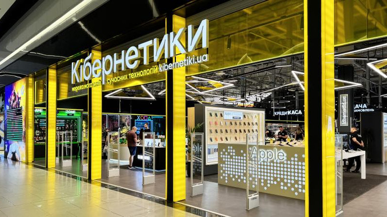 Россияне уничтожили киевский склад сети электроники Кибернетики