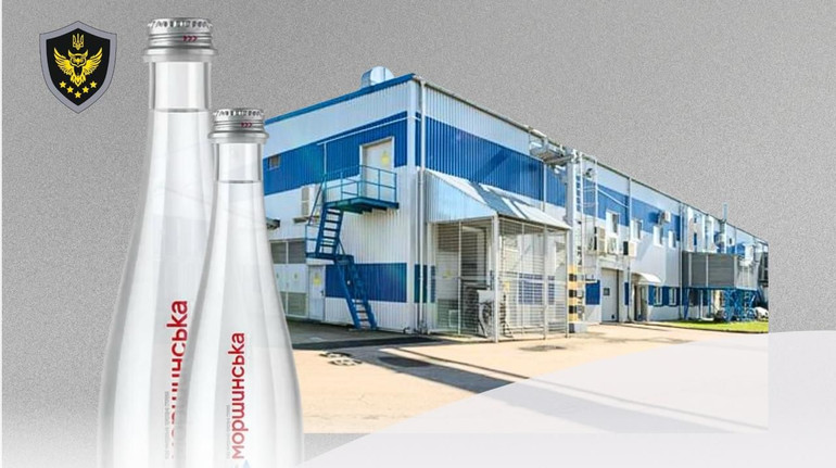 В ожидании миллиардных поступлений: Моршинскую и Миргородскую выставили на аукцион