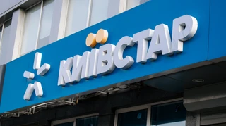 Киевстар отключает 3G в трех областях