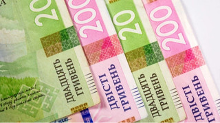 Фонд держмайна продає підприємство на Дніпропетровщині